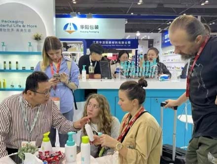 Cosmoprof Asia Pacific in Hong Kong: iGAO Packaging presents an 
