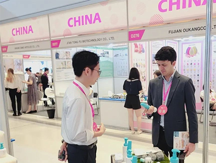 Industry Exhibition: interCHARM Seoul Expo