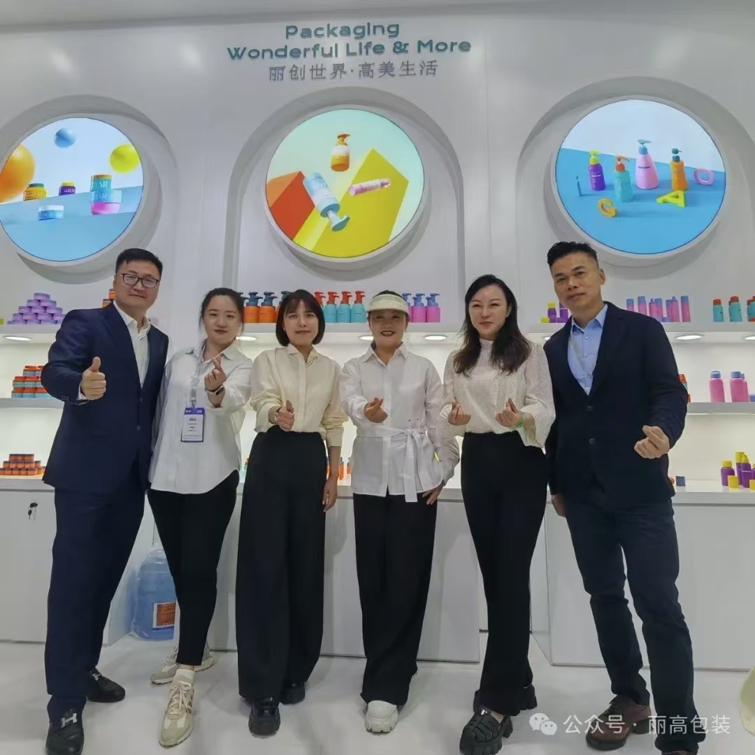 First Day of 2025 Shanghai CBE: Likon Packaging Injects New Vitality into Sustainable Fashion